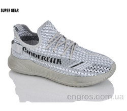 Кроссовки Super Gear